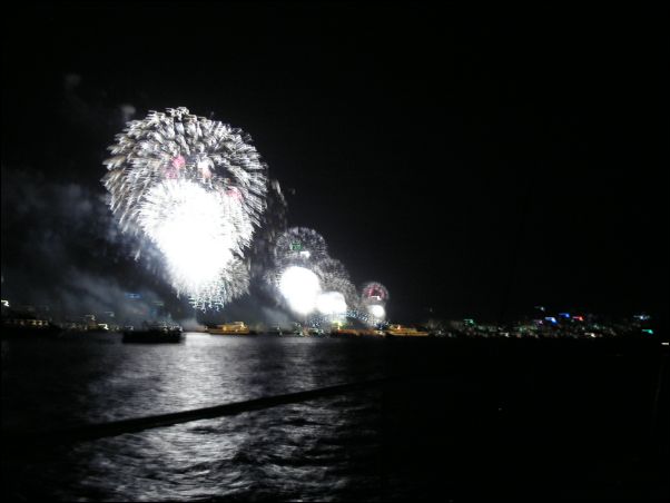 Fireworks